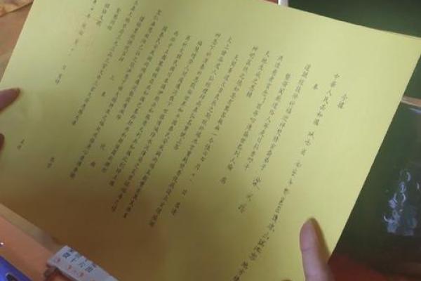 24年13月提车好日子 2024年农历闰四月提车吉日查询