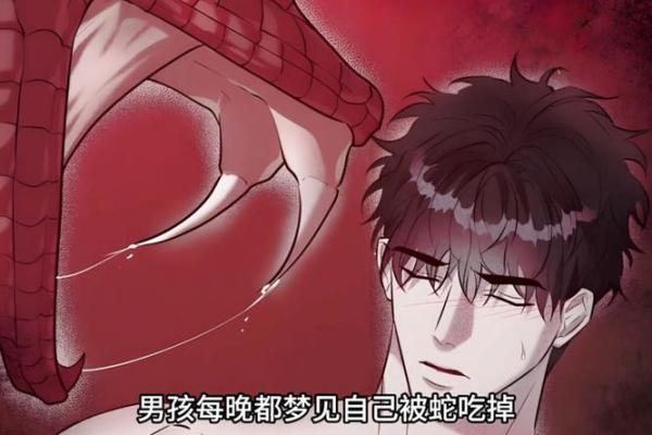 孙女梦见已故的奶奶预示什么—孙女梦见已故的奶奶预示什么床下有红蛇
