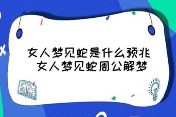 梦见家里进小偷了是什么预兆—梦见家里进小偷了是什么预兆女人