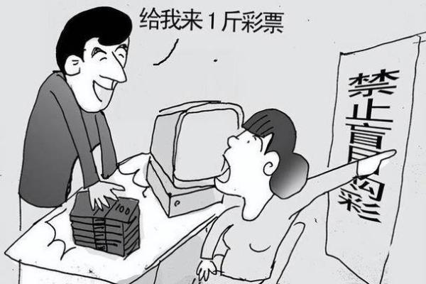 做梦梦到蛇;做梦梦到蛇买彩票买什么数字