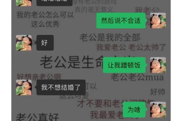 双子女和巨蟹男 双子女和巨蟹男匹配度