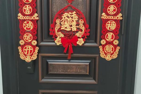 2025年农历六月结婚黄道吉日，2025年农历六月二十结婚好吗