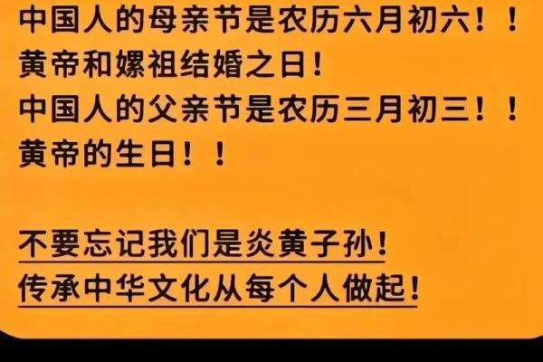 2025农历三月黄道吉日，2025三月十三最佳日子