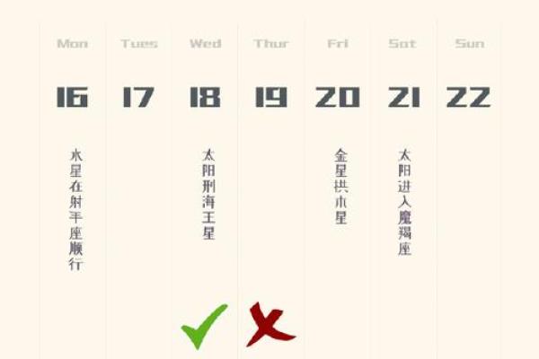 今天狮子座的运势男_今日狮子座男性运势解析事业爱情双丰收