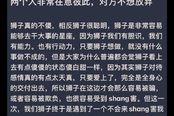 星座塔罗运势感情复合_做塔罗感情复合仪式真的有用吗