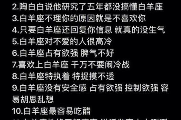 运势测算2025年星座_geo2020年星座运势