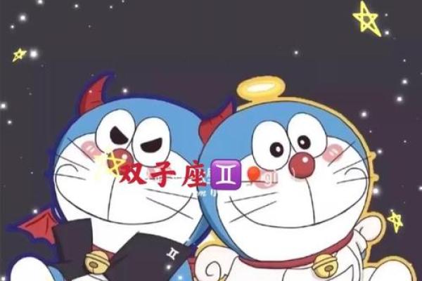 3月双子座感情运势塔罗(双子3月感情运势2021)