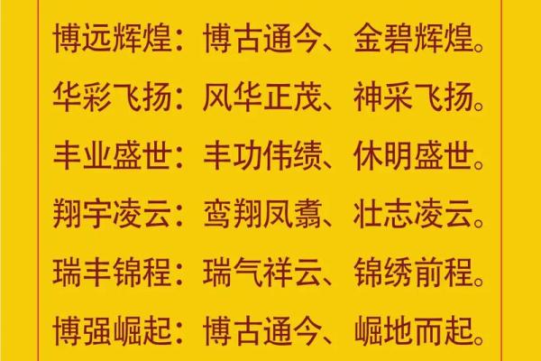 免费的公司起名(免费公司起名测名打分)