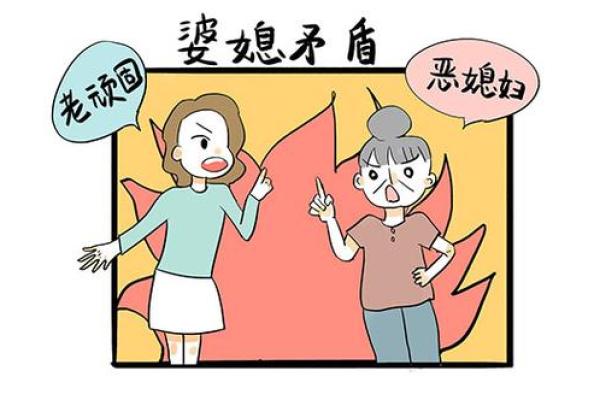 梦见吵架是什么预兆(梦见吵架是什么预兆 女性解梦)