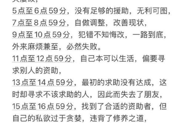 2025年天蝎座3月份适合乔迁的好日子推荐(天蝎座2021占卜三月份)