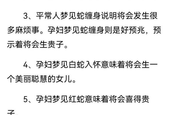 梦到去世的父亲预示着什么(梦到死去的父亲什么预兆)