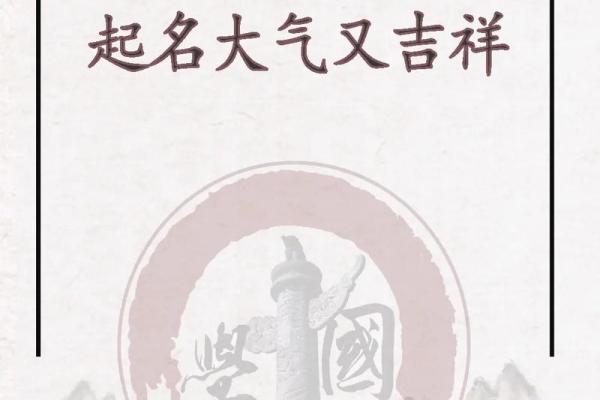 互联网公司名字起名大全(新颖的互联网公司名字)