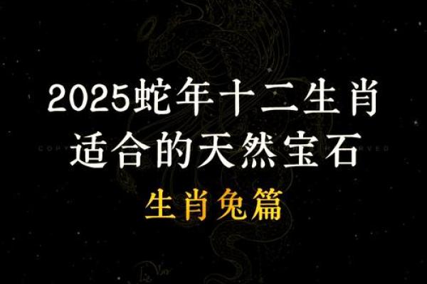 1987年属兔双子座2023年运势(1987年双子座2020年运势)