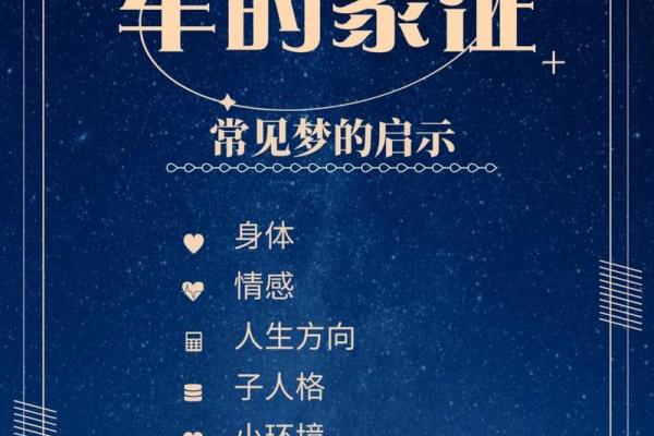 梦见车被偷了是什么意思(梦见车被偷了是什么意思)