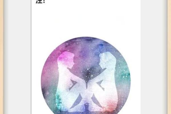 双子座本月财运(双子座本月运势是怎么回事) 双子座本月财运(双子座本月运势是怎么回事)
