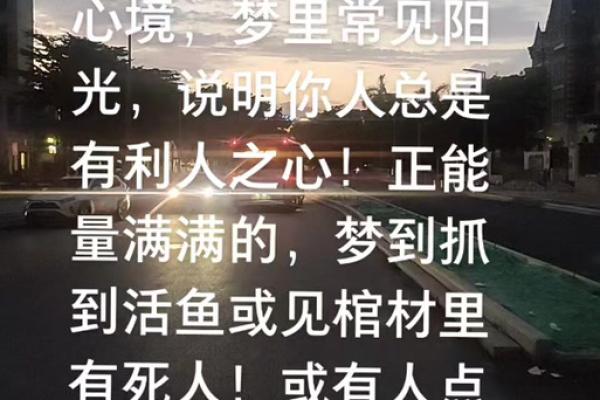 女人梦到佛像预示什么意思(女人梦见佛像什么意思)