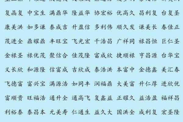 带能字的公司名字大全(带能字的公司名字大全霸气)