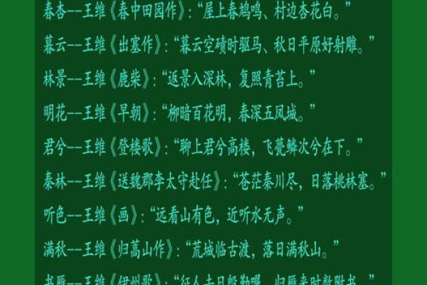 国学公司起名(国学公司起名免费)