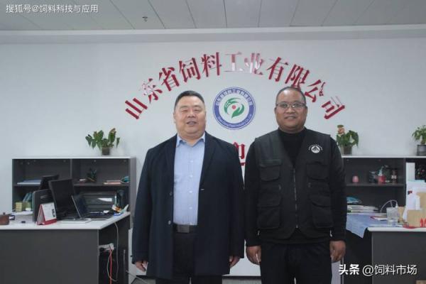 大气的饲料公司名字(好听的饲料公司名字)