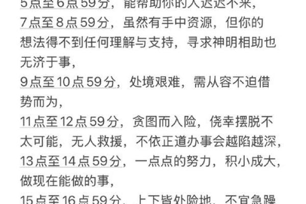 2025年天蝎座3月份安门吉日推荐 2031天蝎座(天蝎座2023年运势详解星座乐)