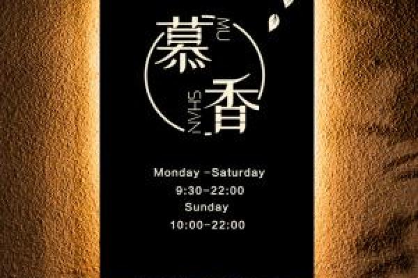 好听的铁艺公司名字(好听的铁艺公司名字大全)