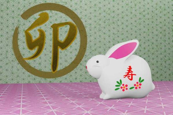 2个属相虎结婚吉日