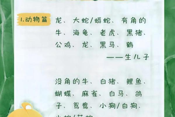 做梦梦到自己怀孕了是什么意思(做梦梦到自己怀孕了又流产了)
