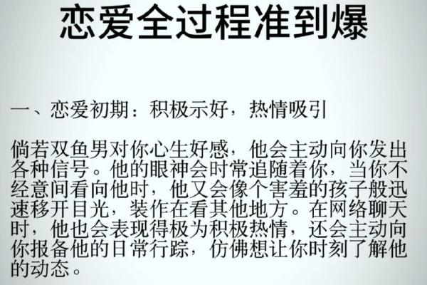 双子座未来15天运势陶白白(双子座未来一年运势) 双子座未来15天运势陶白白(双子座未来一年运势)