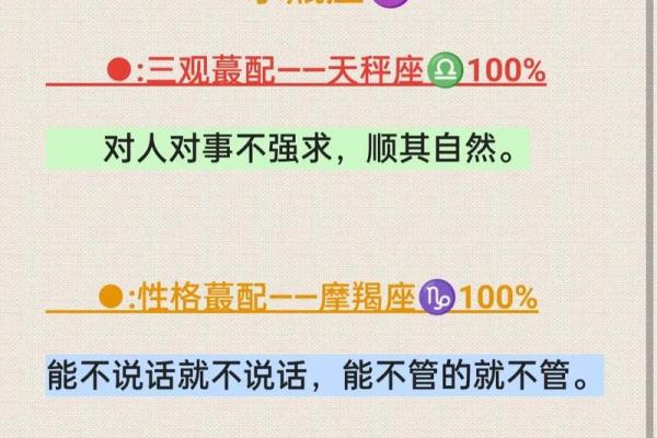 双子座未来15天运势陶白白(双子座未来一年运势) 双子座未来15天运势陶白白(双子座未来一年运势)
