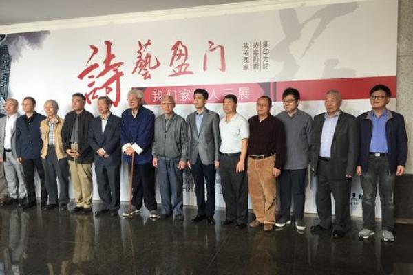 李瑾一姓名测试打分(取名李瑾)