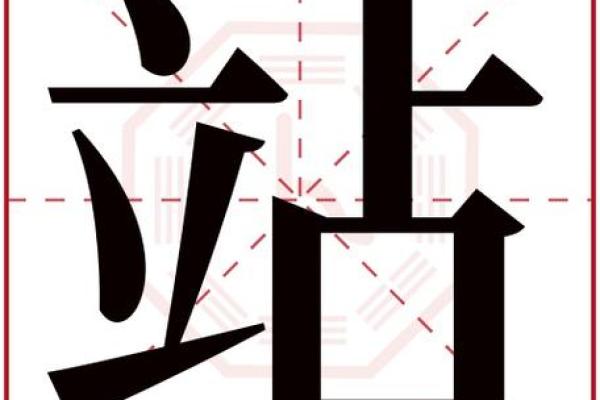 陈若汐姓名测试打分(陈若汐怎么读)