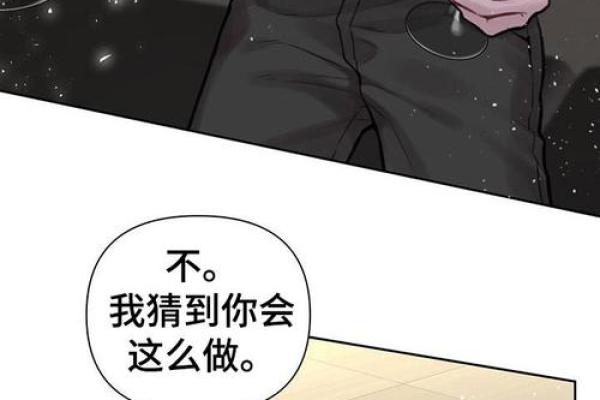 霸道总裁公司名字(霸道总裁的名字怎么取) 霸道总裁公司名字(霸道总裁的名字怎么取)