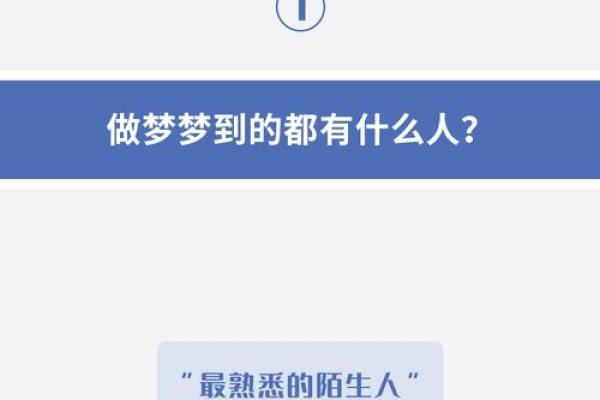 女人梦见迷路了有什么预兆(女人梦见迷路了还向人问路) 女人梦见迷路了有什么预兆(女人梦见迷路了还向人问路)