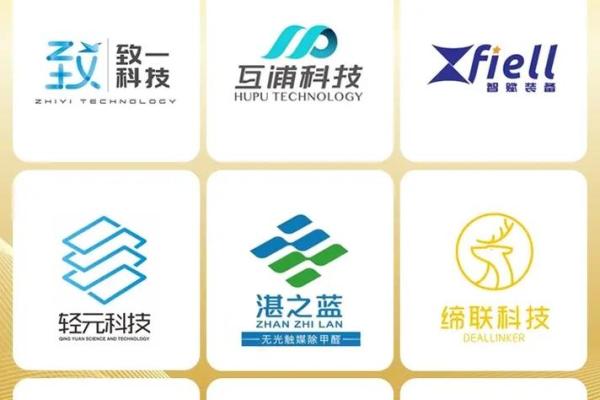 科技感十足的公司名称四个字(现代科技感的公司名)