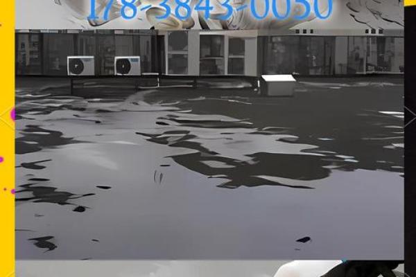 梦见房顶漏水了是什么意思(梦见房顶漏水了是什么意思男人)