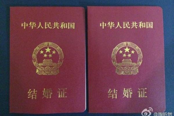 2025拿结婚证黄道吉日(2025年领证)