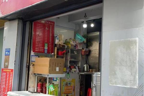 餐饮有限公司名称(餐饮有限公司名称和经营店面不一致) 餐饮有限公司名称(餐饮有限公司名称和经营店面不一致)
