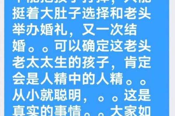 做梦生孩子是什么兆头(女生做梦生孩子是什么兆头)