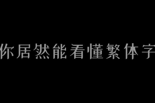 梦见老公出轨是第六感吗(怀疑丈夫有外遇最聪明的办法)