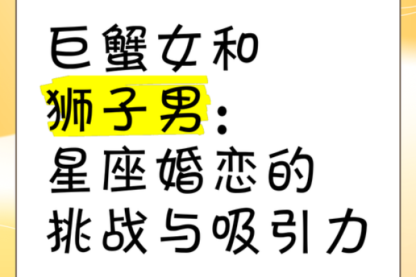 巨蟹座女双子(巨蟹座女双子座男合适吗)