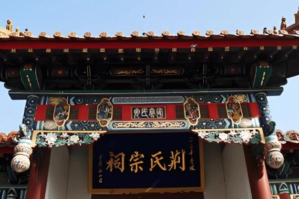荆姓女孩最好听的名字(2021荆姓女孩最好听的名字)