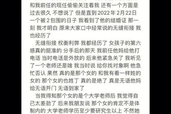 梦到自己生了个男孩(没结婚梦到自己生了个男孩)