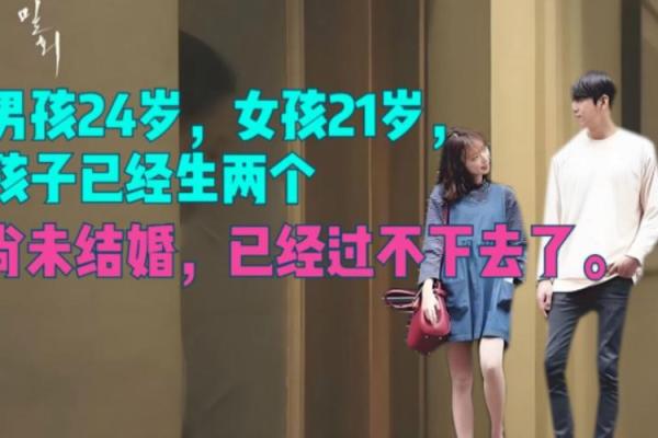 梦到自己生了个男孩(没结婚梦到自己生了个男孩)