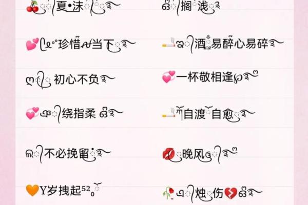 最好听的名字女孩(最好听的名字女孩网名)