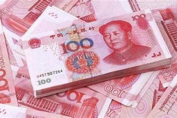 梦到捡到钱是什么预兆(梦到捡到钱是什么预兆)