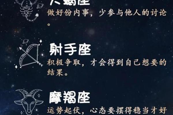 双子座双子座今天运势查询(双子座今天运气查询)