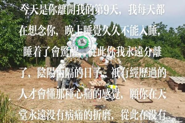女儿梦见爸爸死了是什么征兆(女儿梦见爸爸死了是什么征兆怀孕)