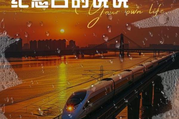 28岁男孩结婚吉日