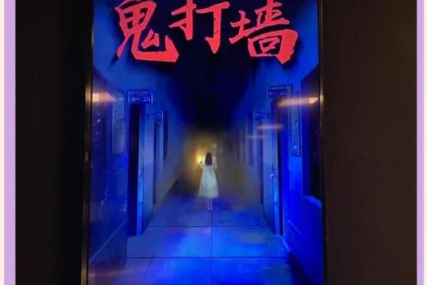 梦到鬼(梦到鬼打墙预示着什么)