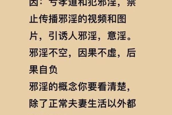 梦到对象出轨了预示什么意思(梦到对象出轨了预示什么意思学生)